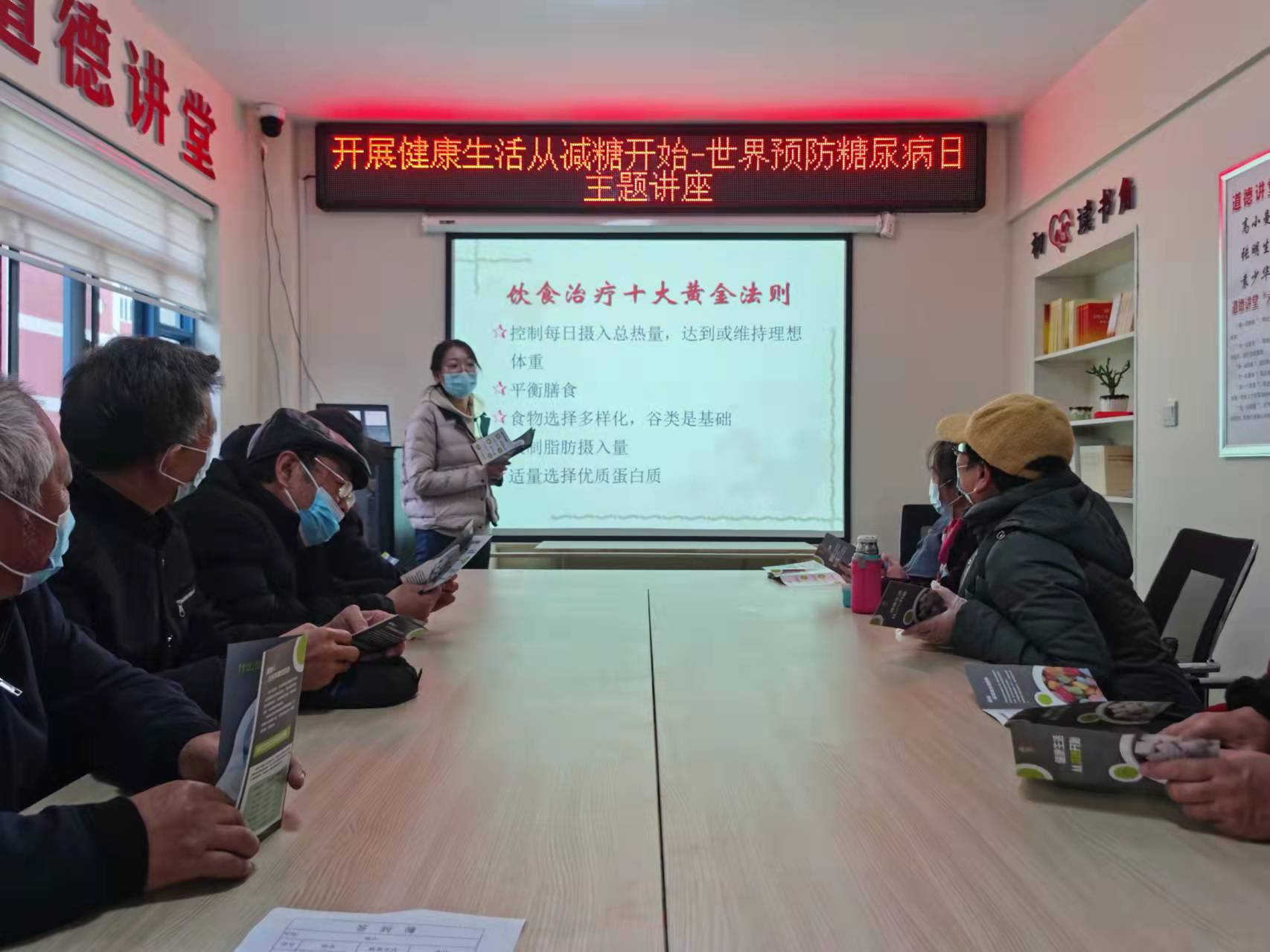 /gb2312/xianqugonghui/11249.html